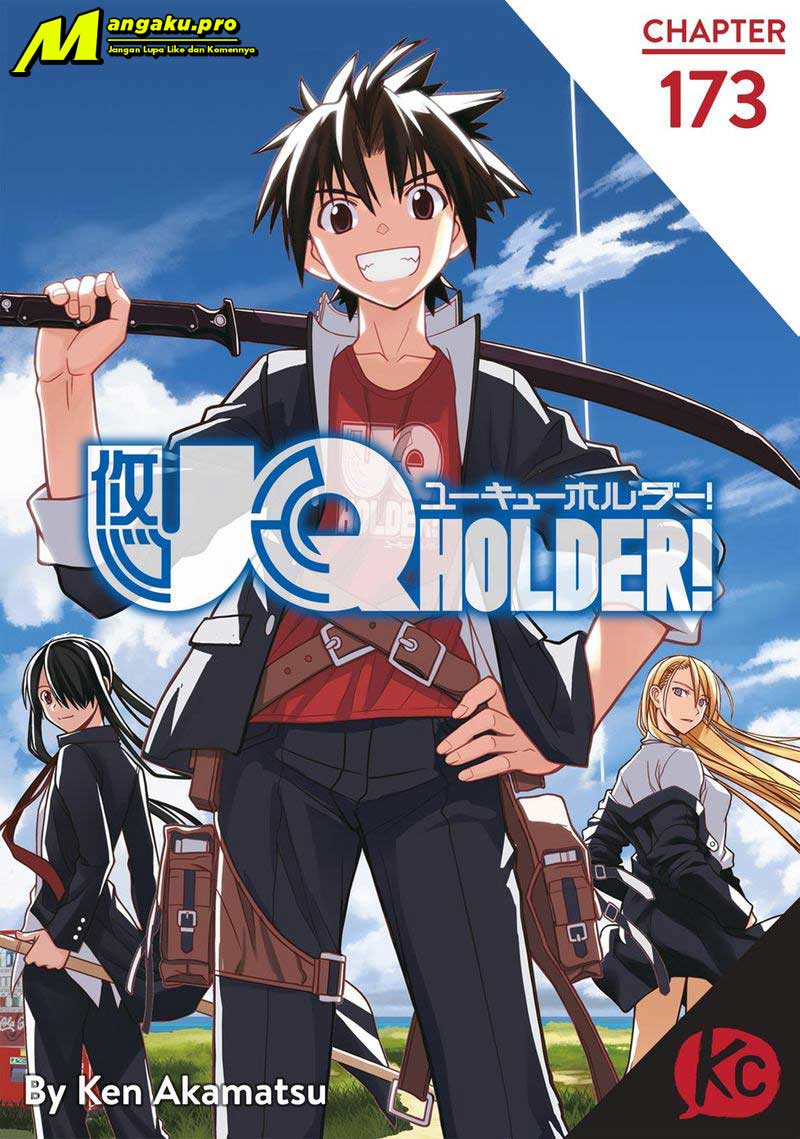 Chapter 173.1 - halaman 2
