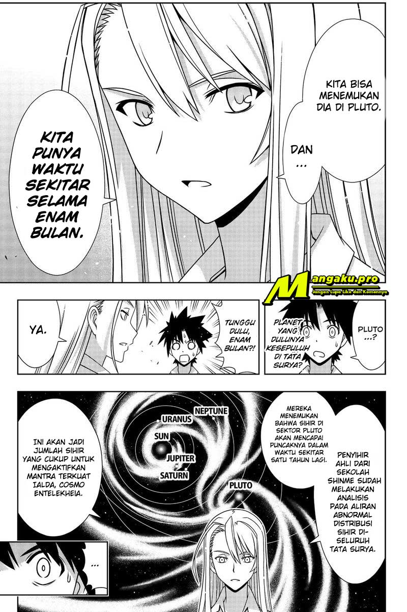 Chapter 173.1 - halaman 12