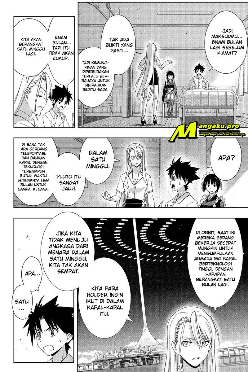Chapter 173.1 - halaman 13