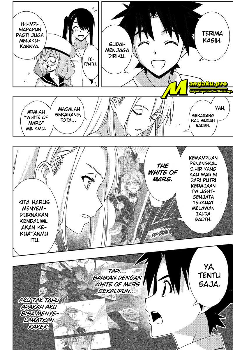 Chapter 173.1 - halaman 15