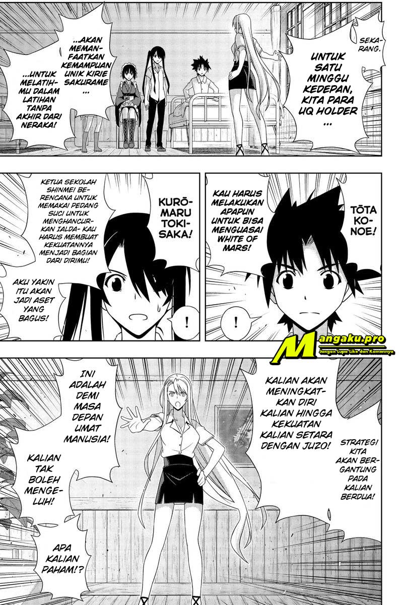 Chapter 173.1 - halaman 16