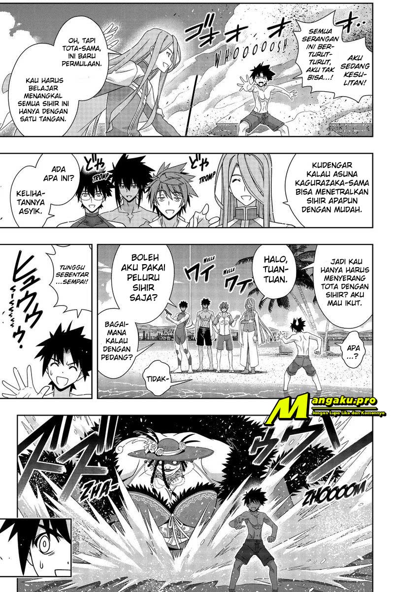 Chapter 173.1 - halaman 20