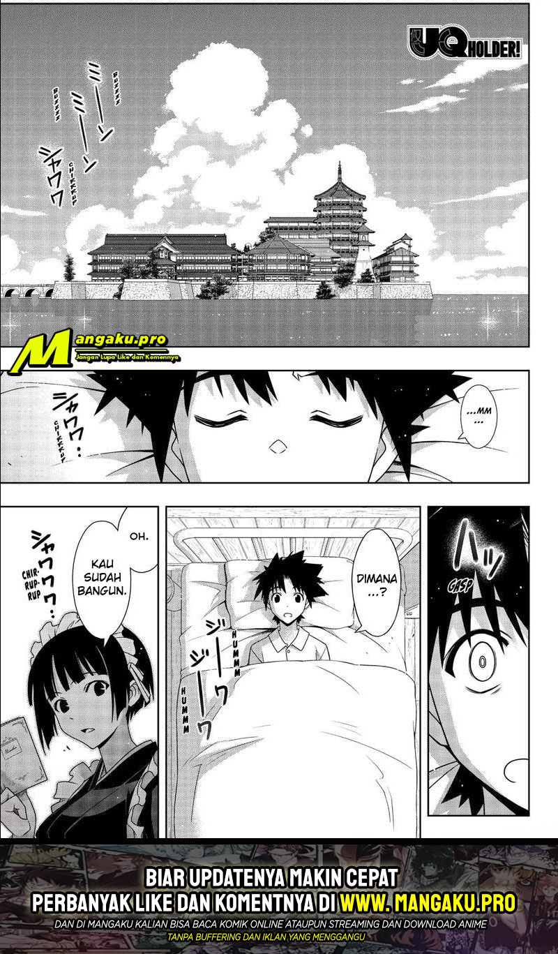 Chapter 173.1 - halaman 3