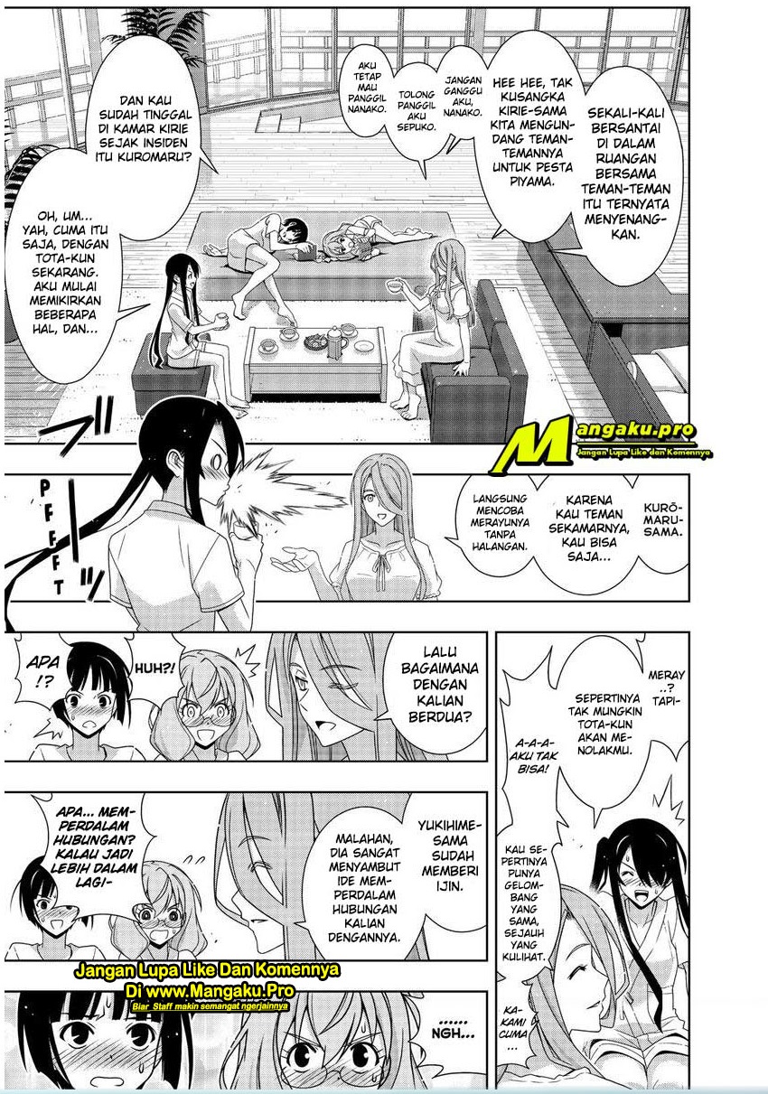 Chapter 173.1 - halaman 22