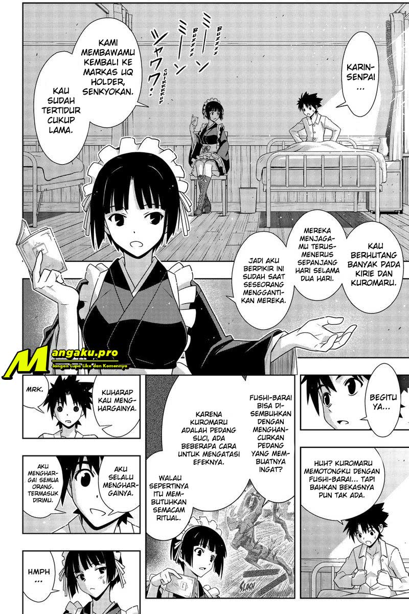Chapter 173.1 - halaman 4