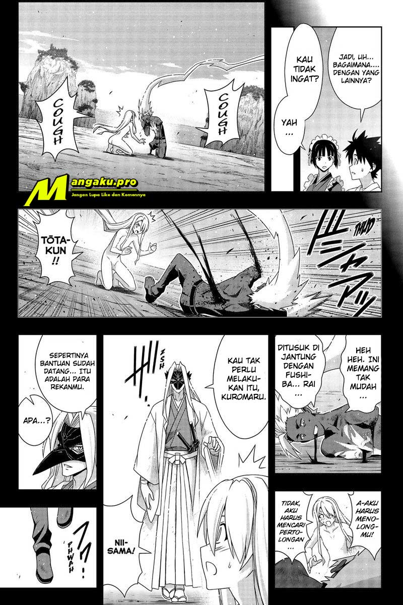 Chapter 173.1 - halaman 5