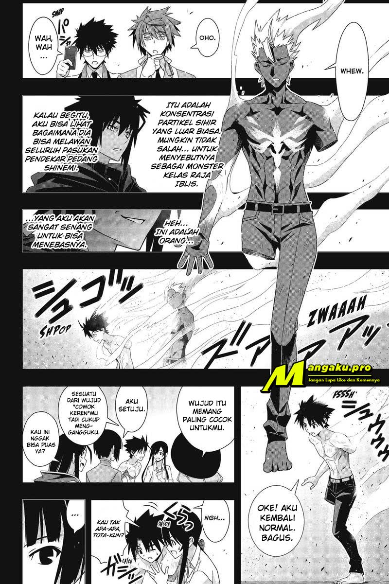Chapter 173.1 - halaman 7
