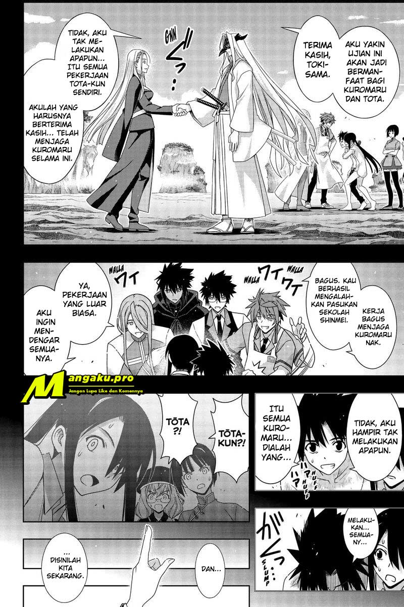 Chapter 173.1 - halaman 9