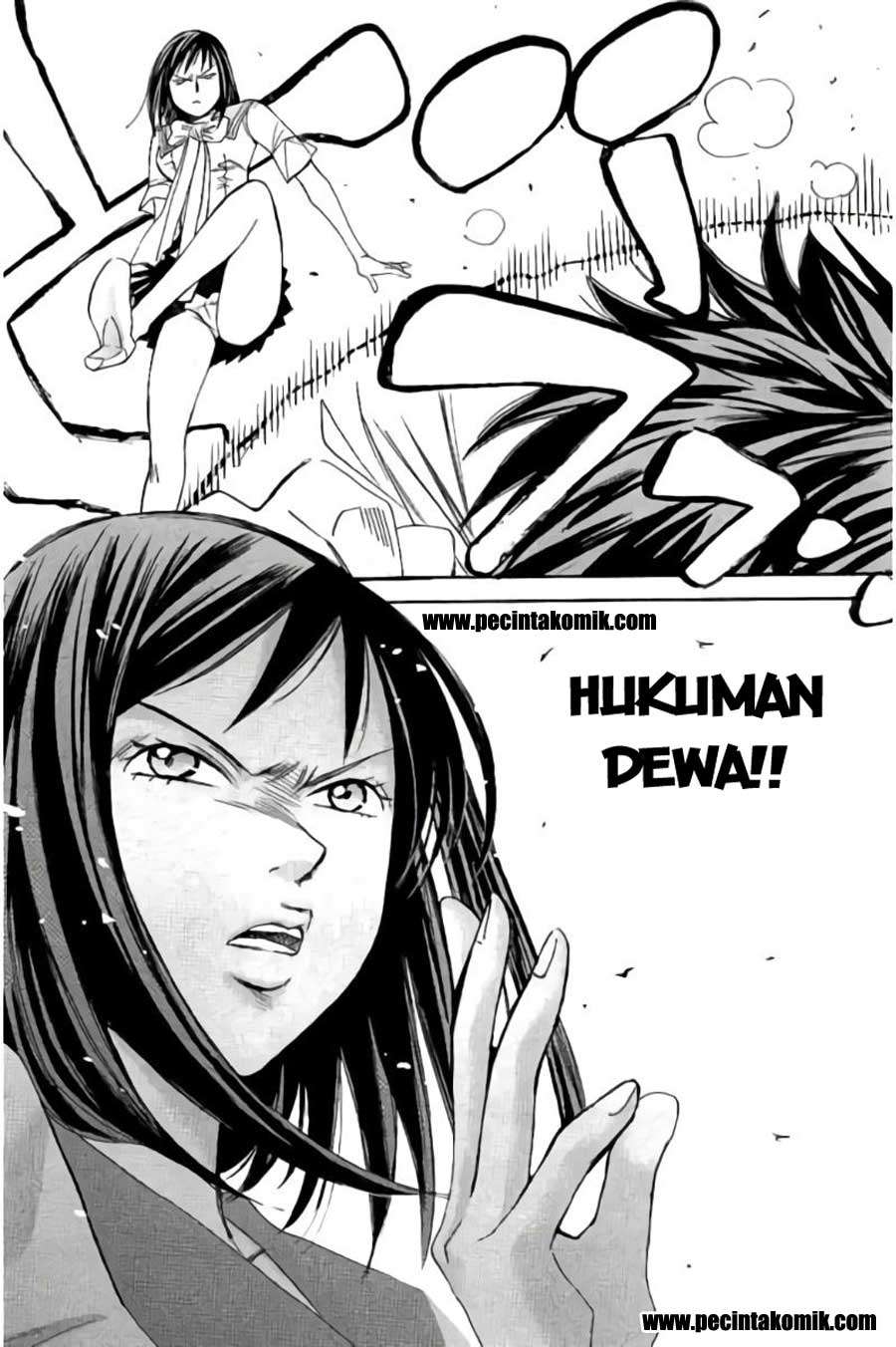 Chapter 56 - halaman 12