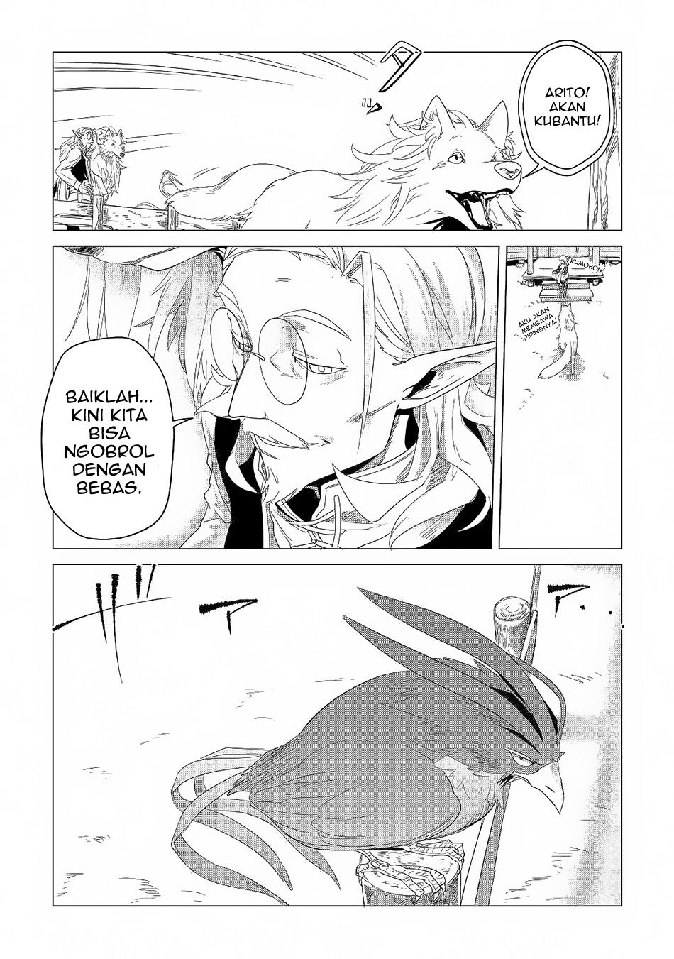 Chapter 3 - halaman 31