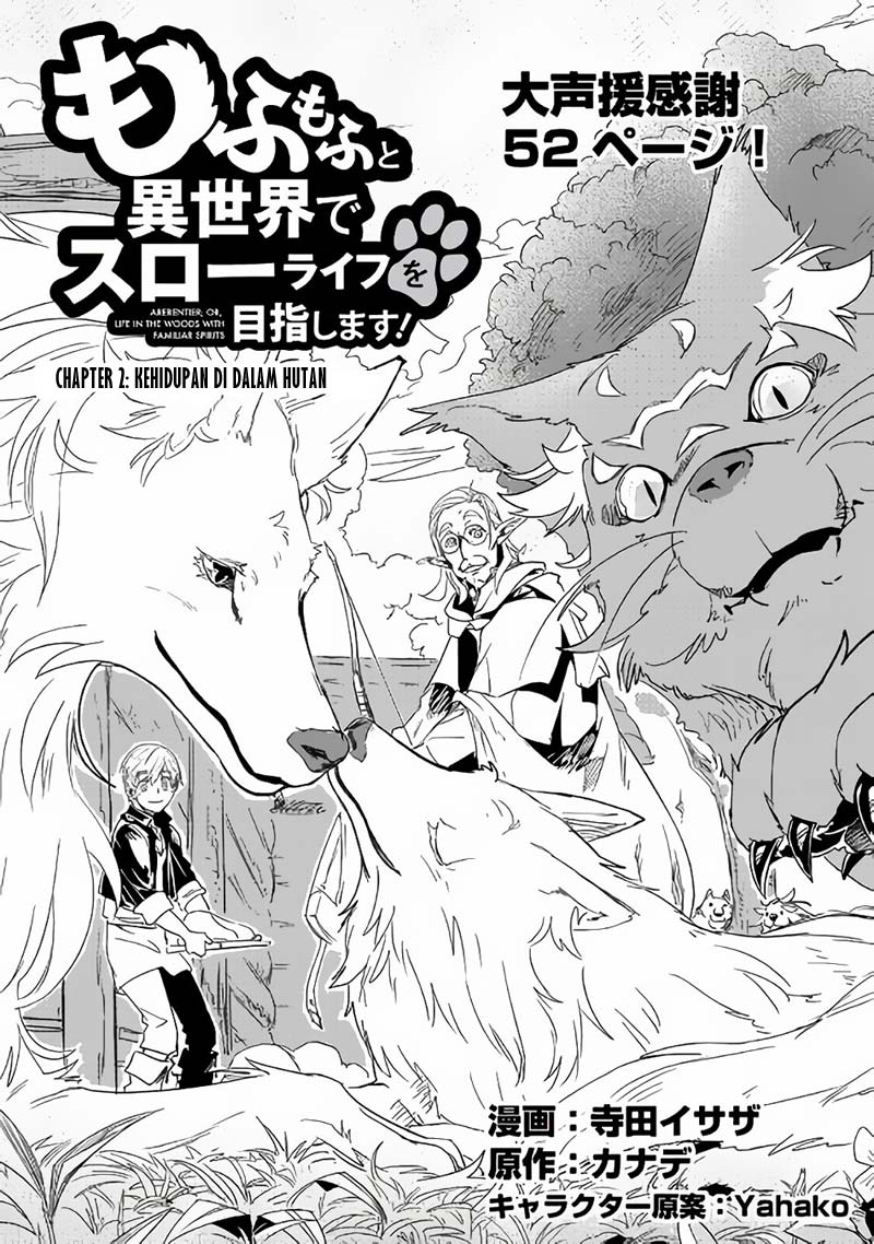 Chapter 2 - halaman 3