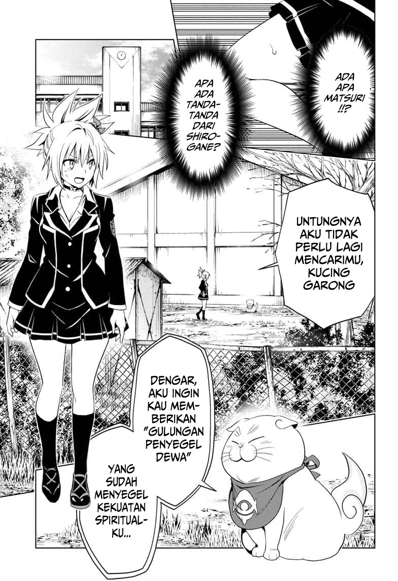 Chapter 2 - halaman 14
