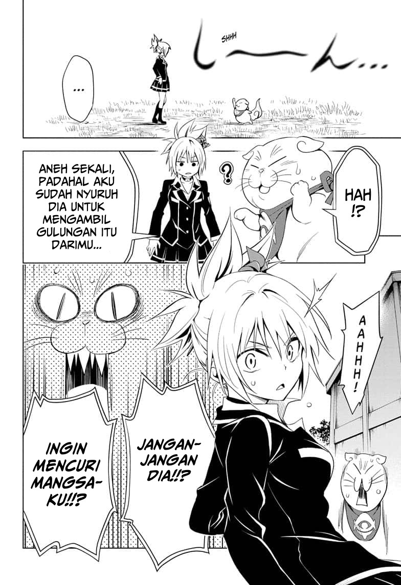 Chapter 2 - halaman 17
