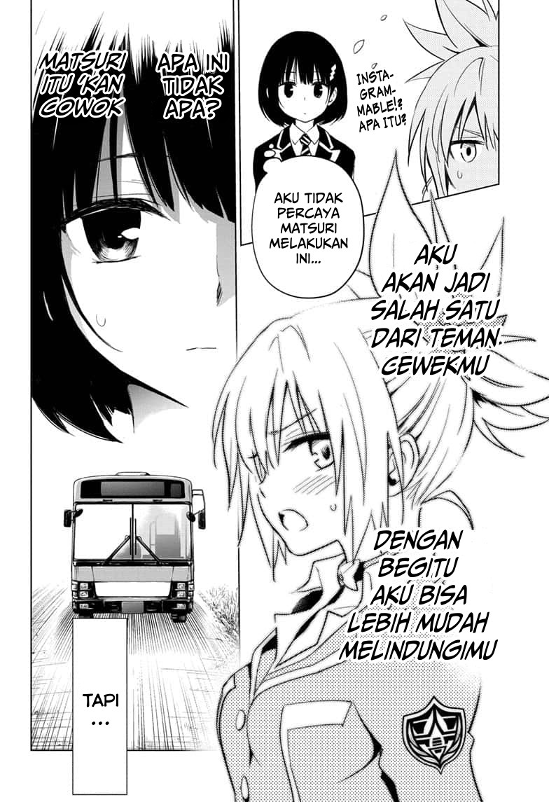 Chapter 2 - halaman 25