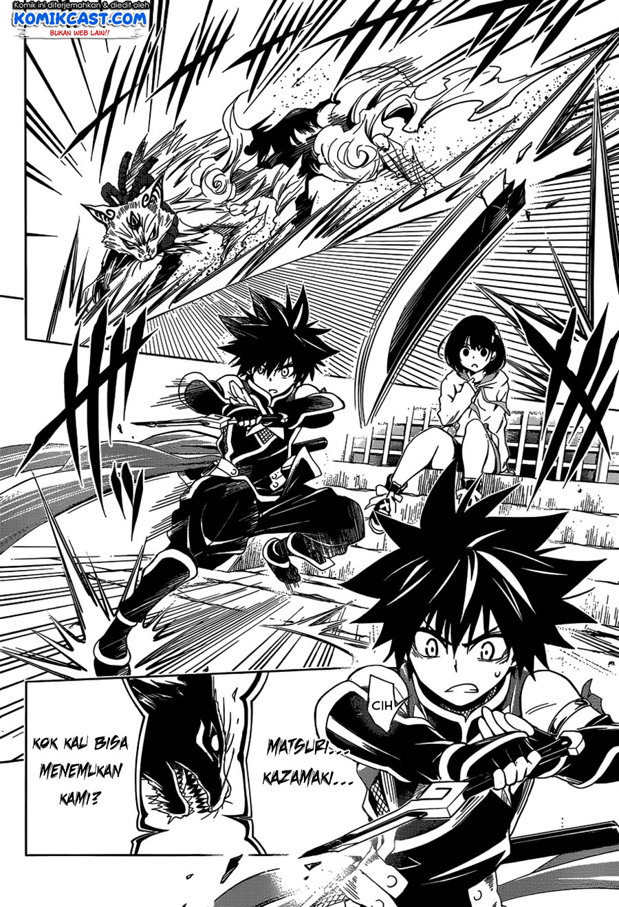 Chapter 1.2 - halaman 17
