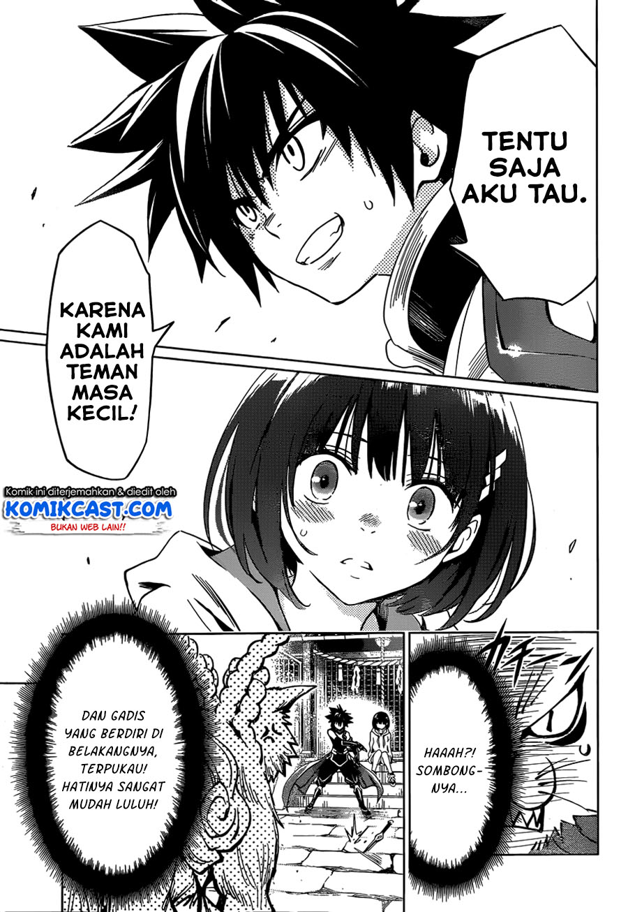 Chapter 1.2 - halaman 18