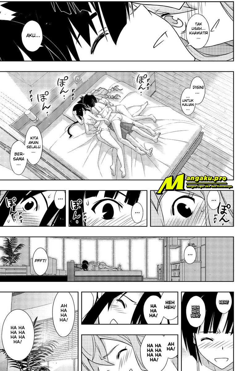 Chapter 173.2 - halaman 18