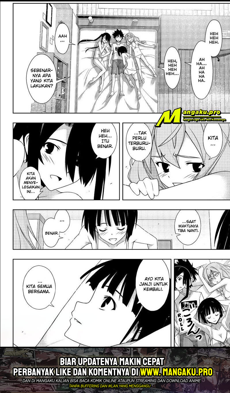 Chapter 173.2 - halaman 19