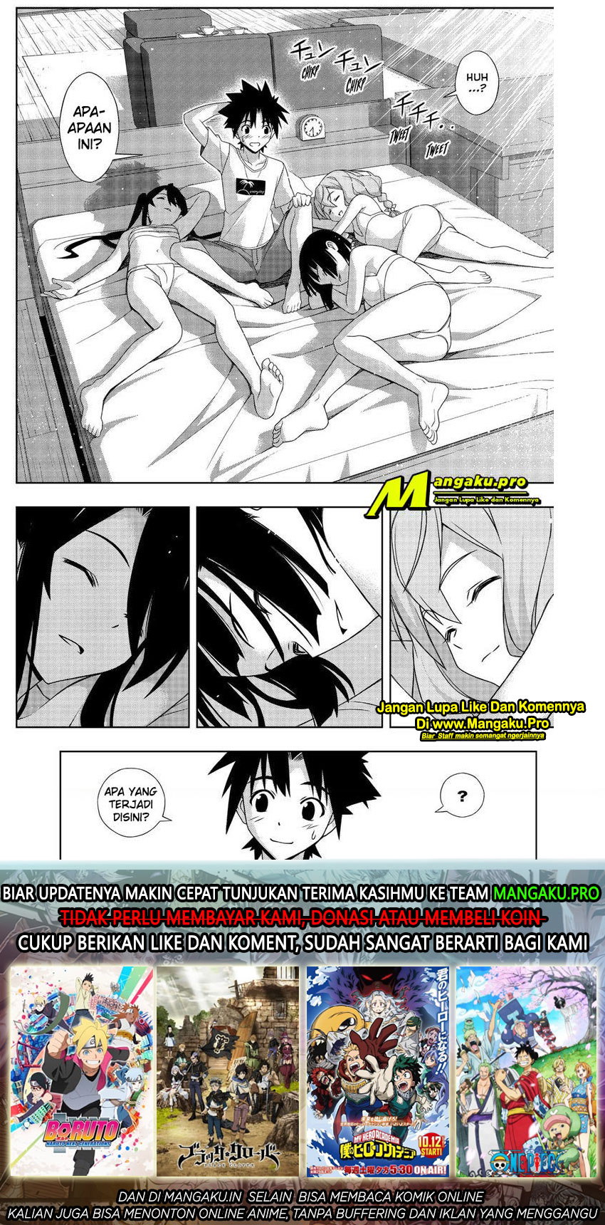 Chapter 173.2 - halaman 21