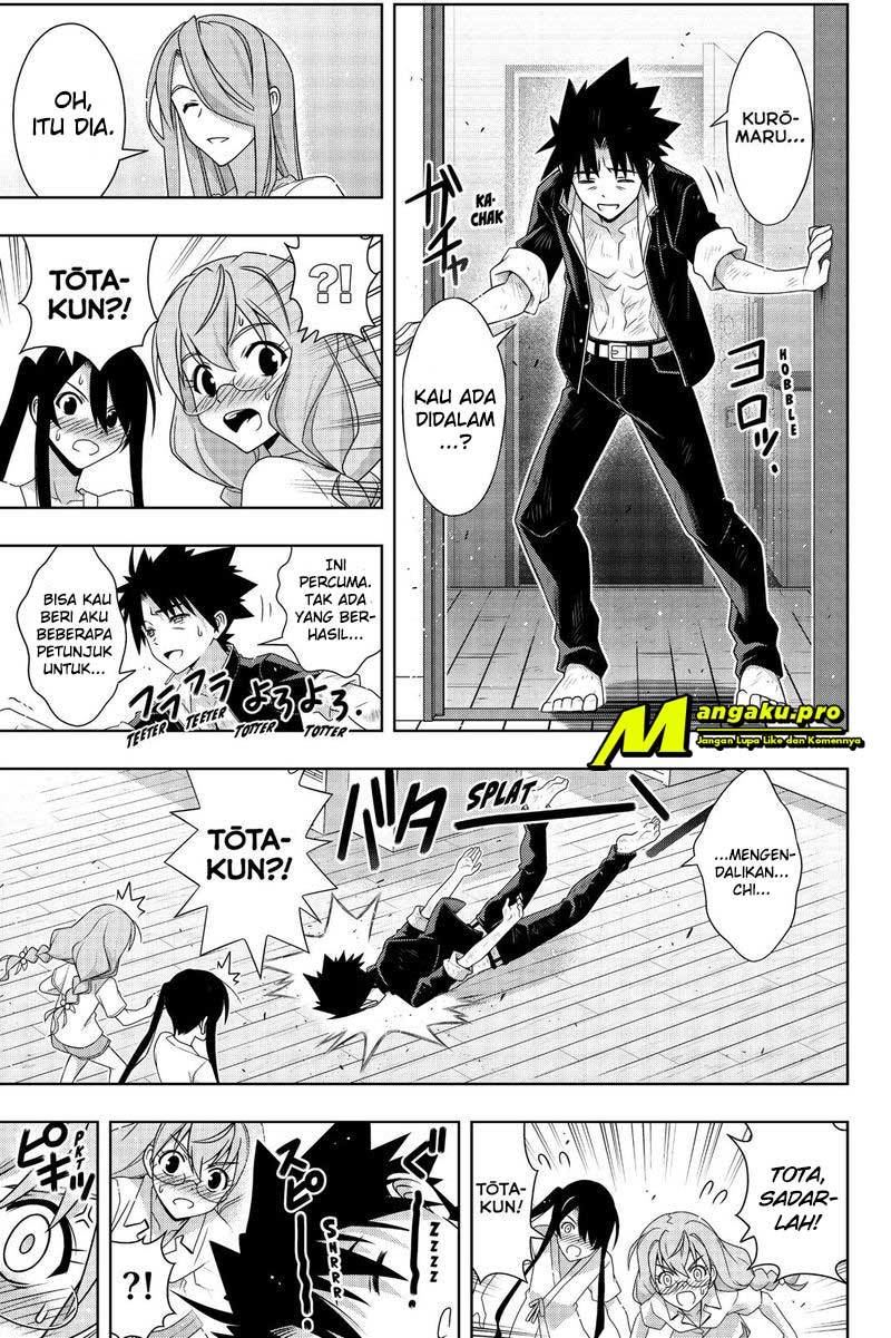 Chapter 173.2 - halaman 4