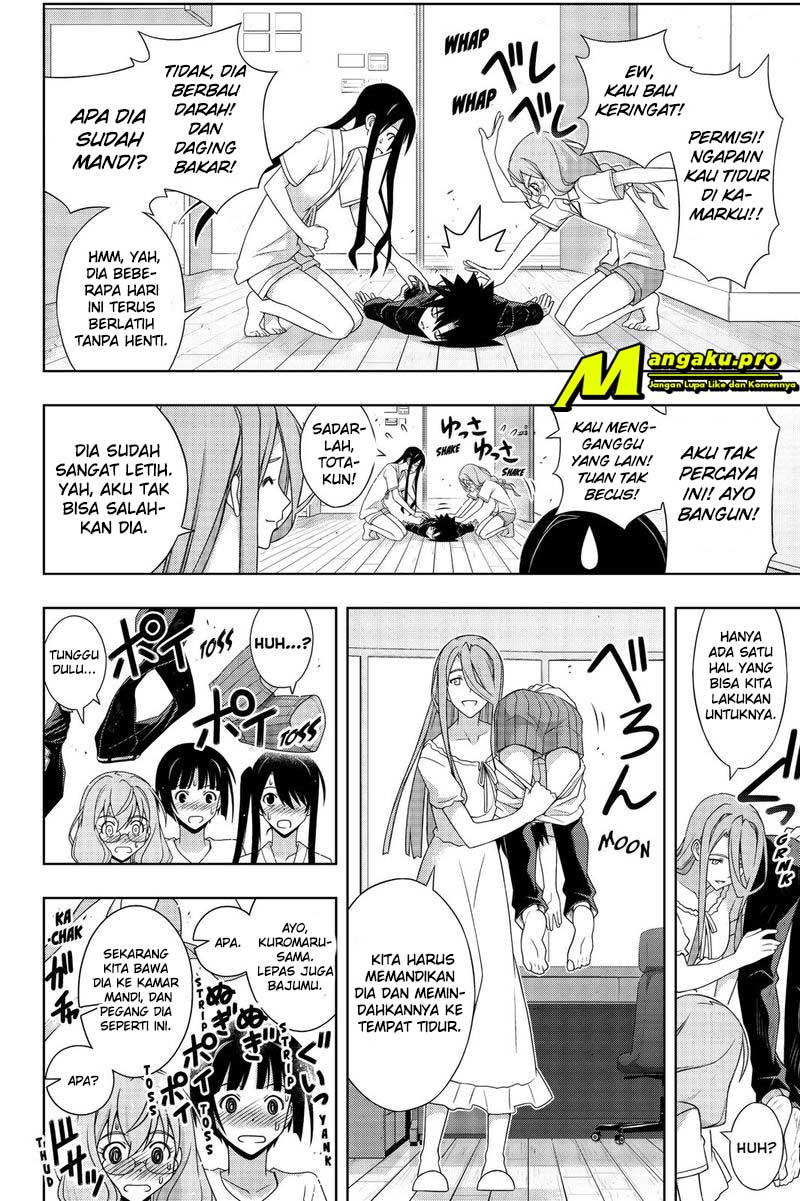Chapter 173.2 - halaman 5