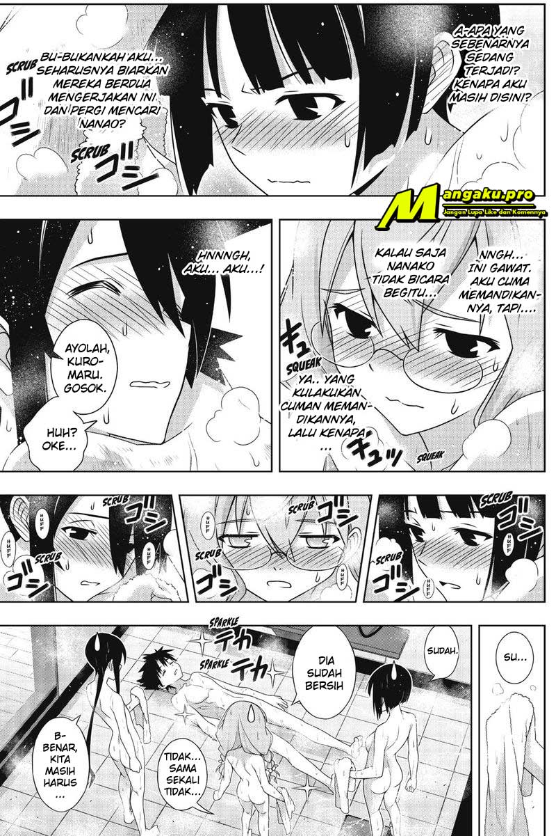 Chapter 173.2 - halaman 8