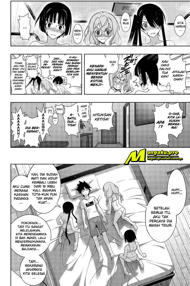 Chapter 173.2 - halaman 9