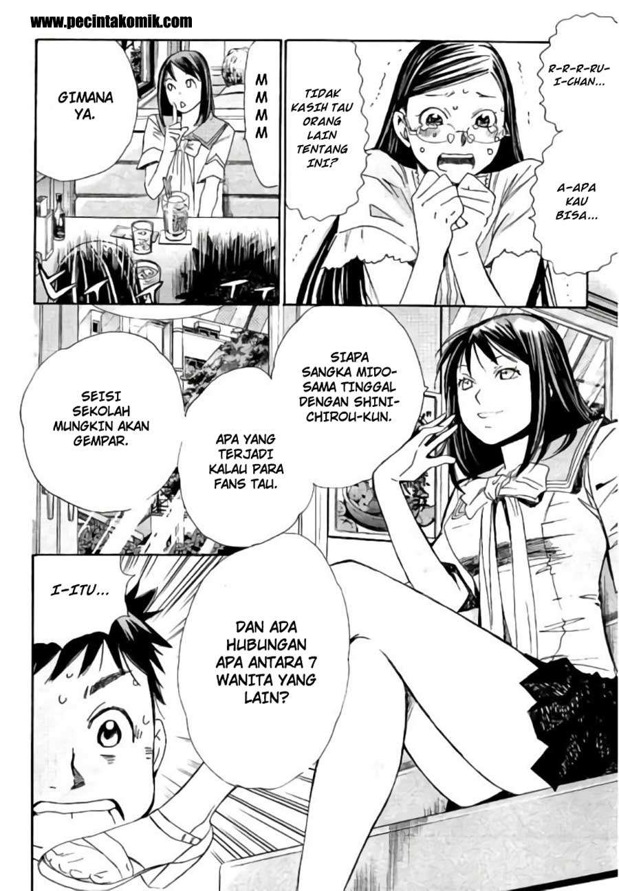 Chapter 55 - halaman 17