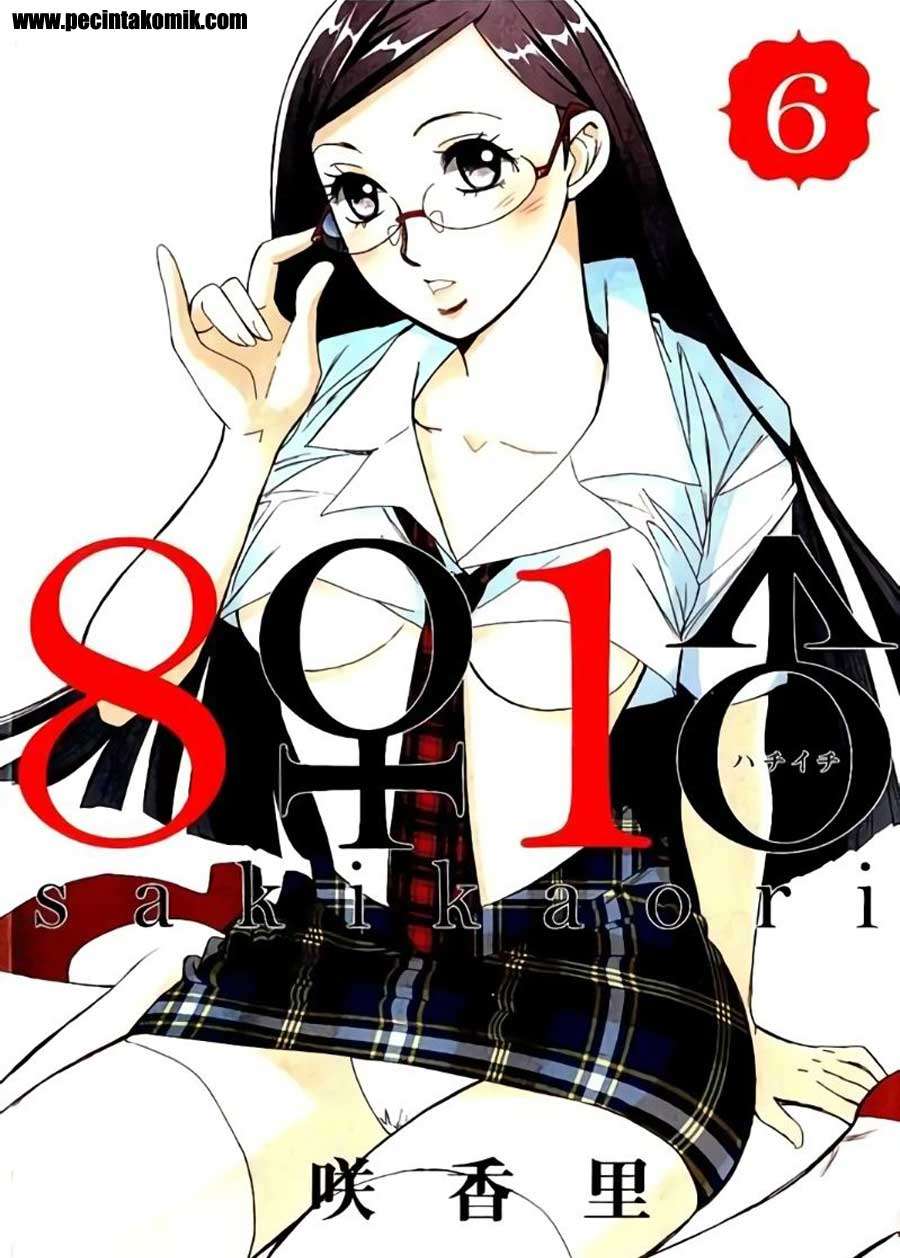 Chapter 55 - halaman 3