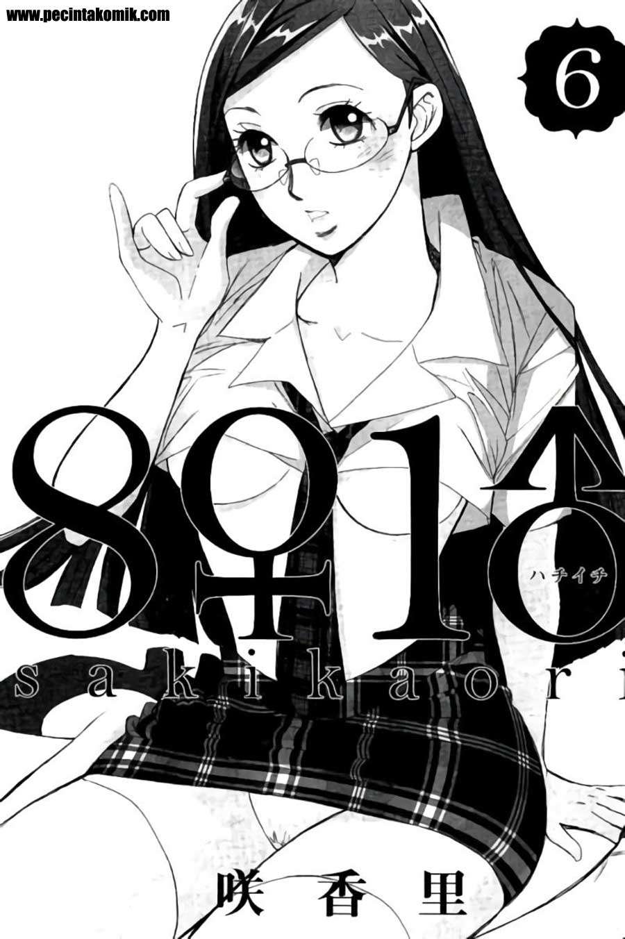 Chapter 55 - halaman 4