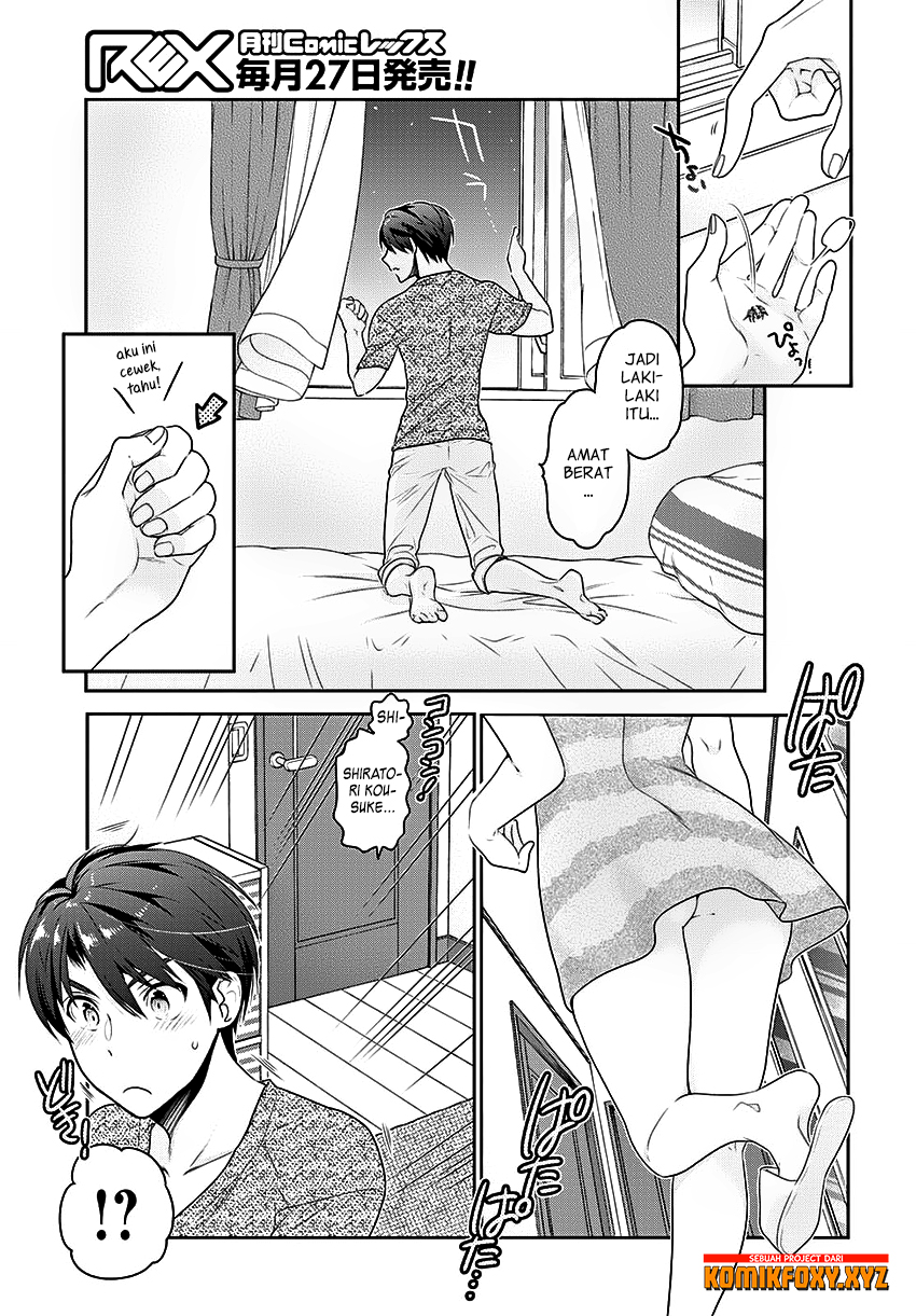 Chapter 4 - halaman 17