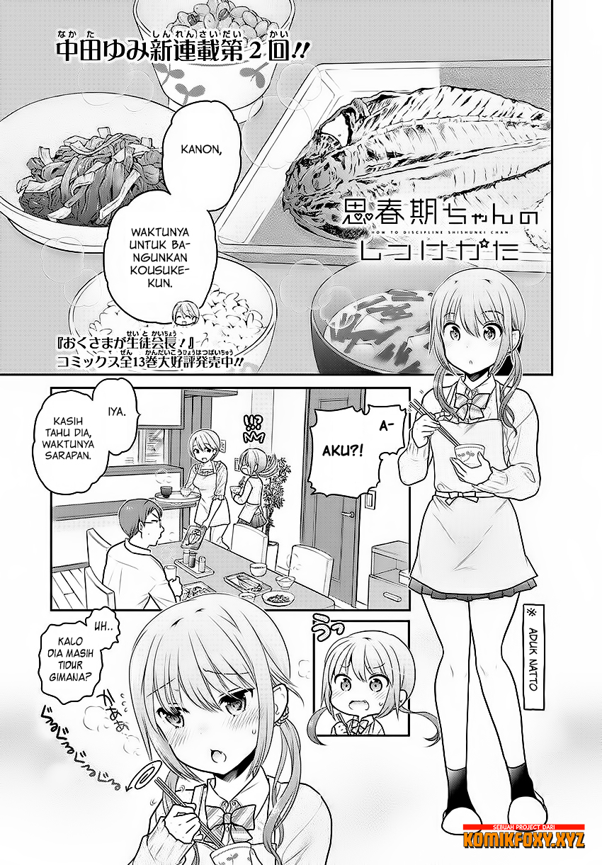 Chapter 2 - halaman 3