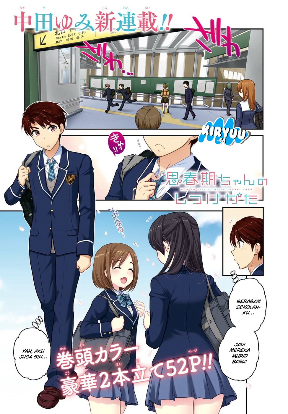 Chapter 1 - halaman 4