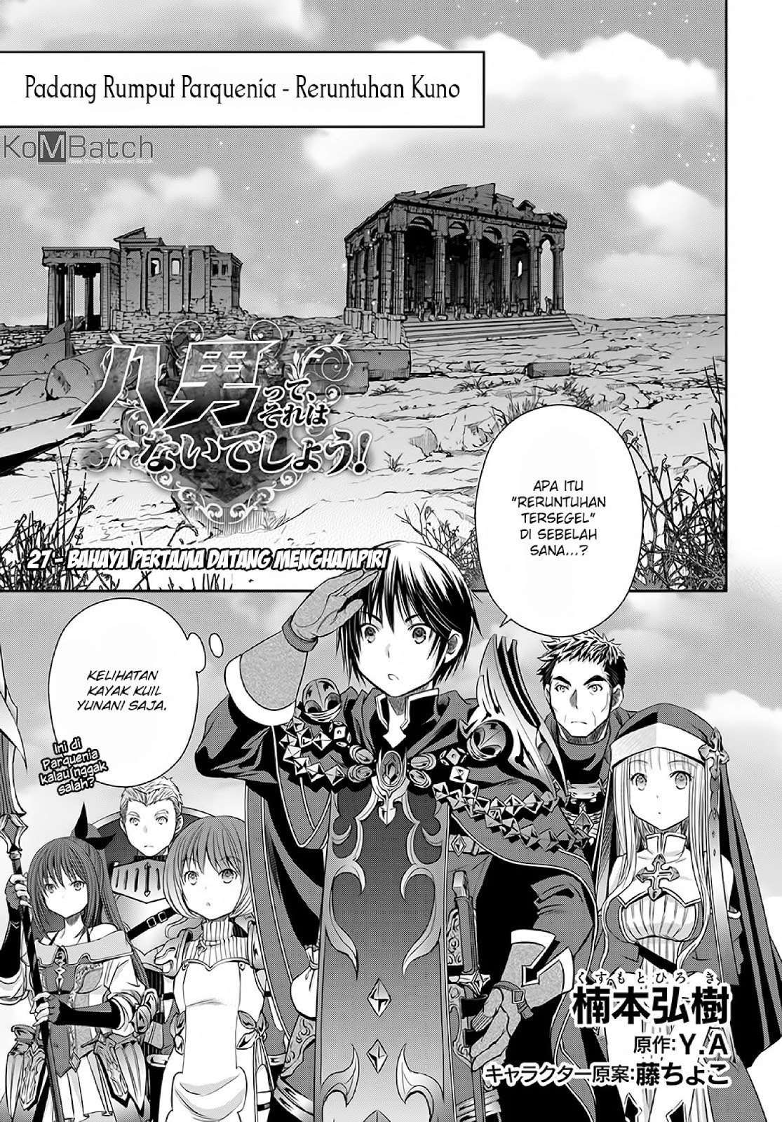 Chapter 27 - halaman 4