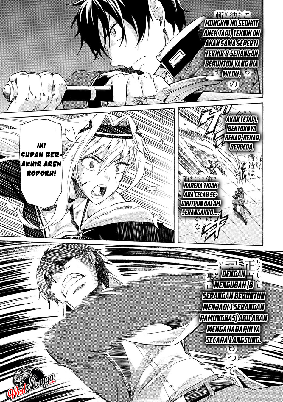 Chapter 3.2 - halaman 5