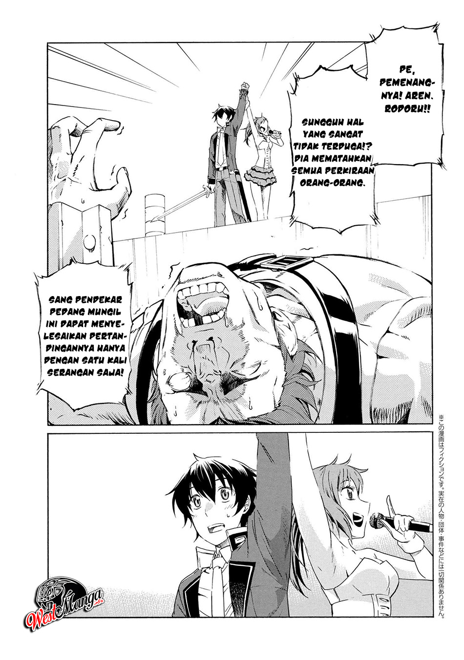 Chapter 3.1 - halaman 2
