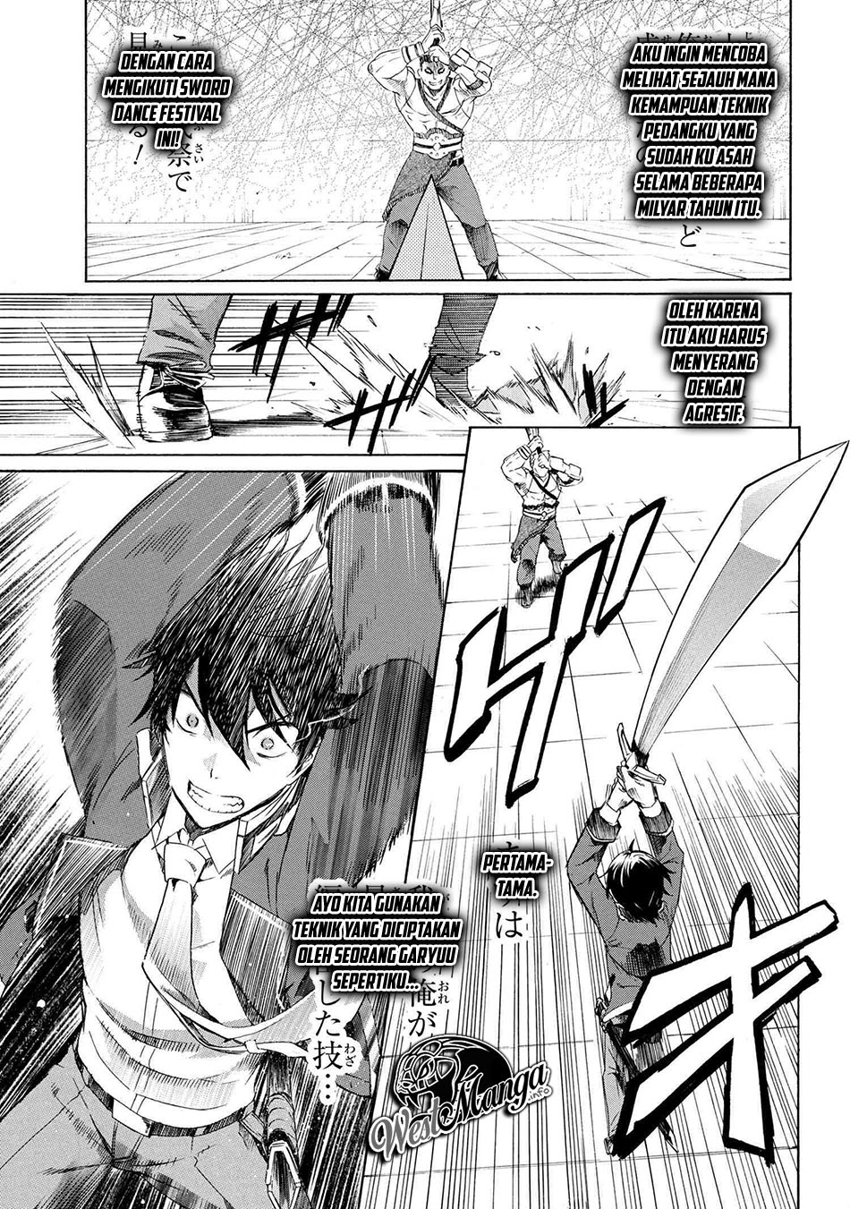 Chapter 2.2 - halaman 14