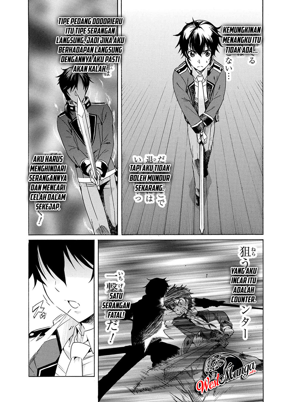 Chapter 1.3 - halaman 15