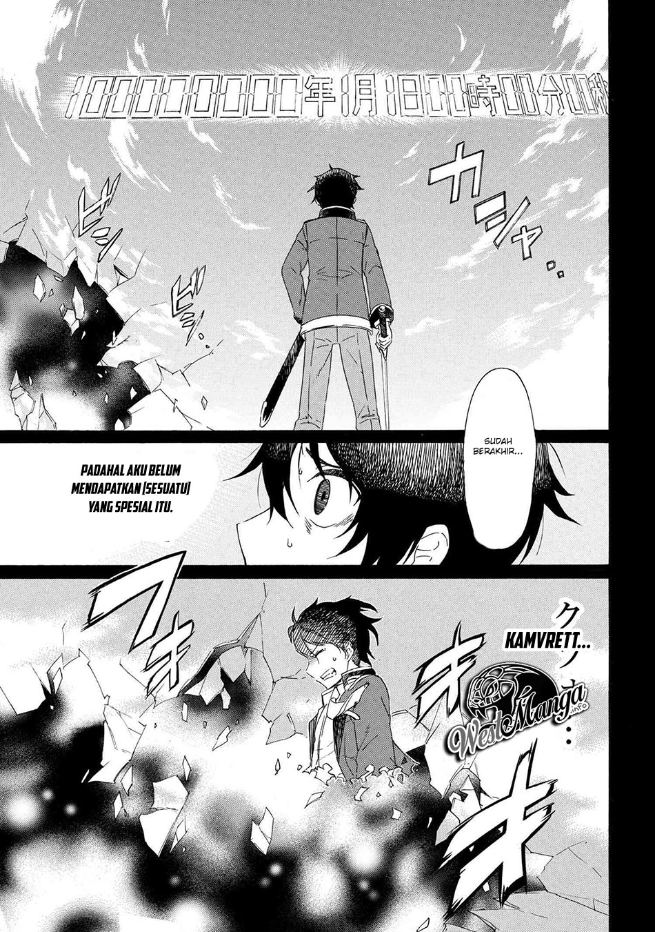 Chapter 1.2 - halaman 15