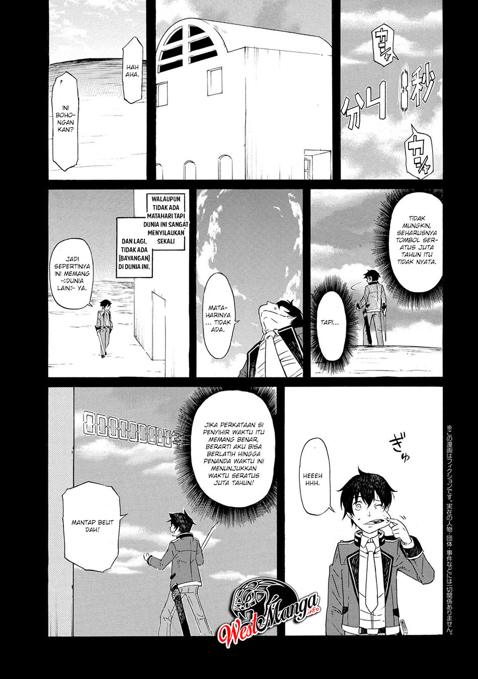 Chapter 1.2 - halaman 2