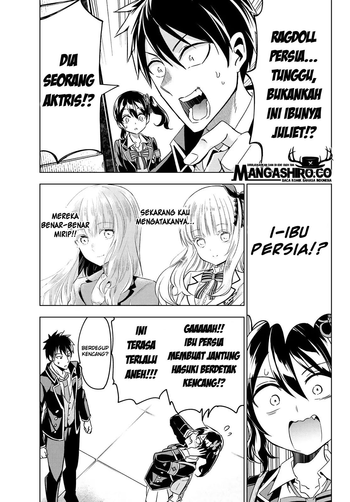 Chapter 104 - halaman 17