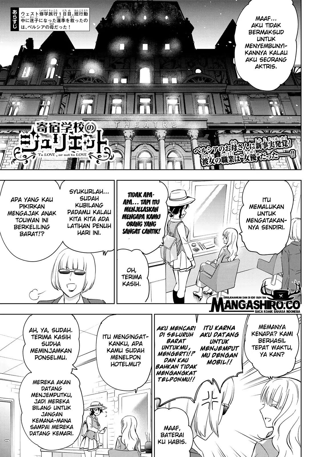 Chapter 104 - halaman 3
