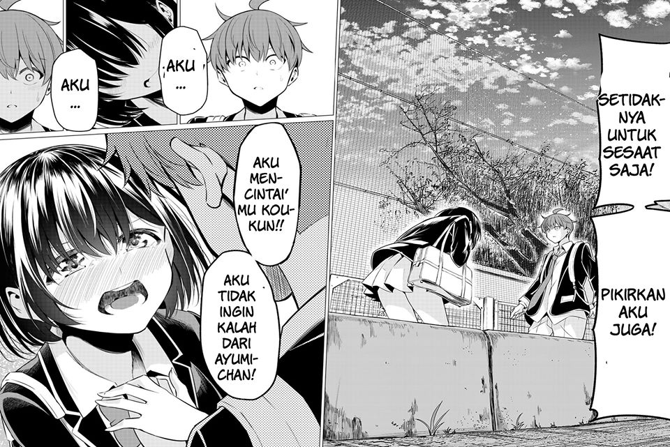 Chapter 33 - halaman 24