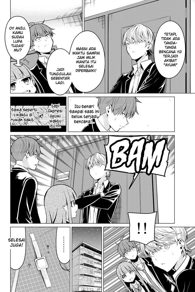 Chapter 33 - halaman 31
