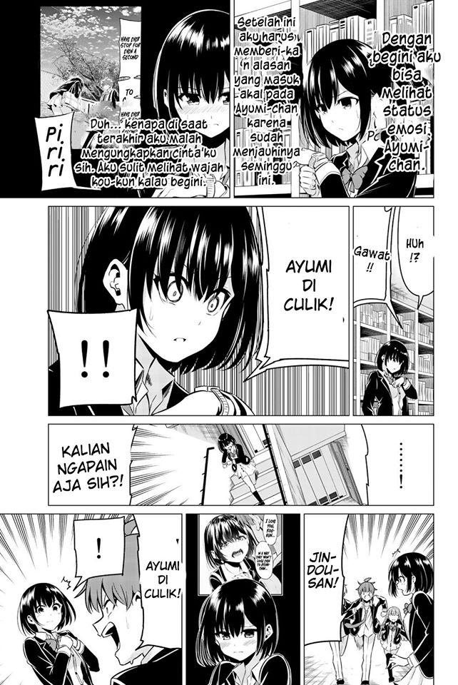 Chapter 33 - halaman 32
