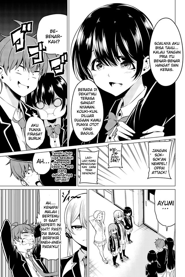 Chapter 33 - halaman 5