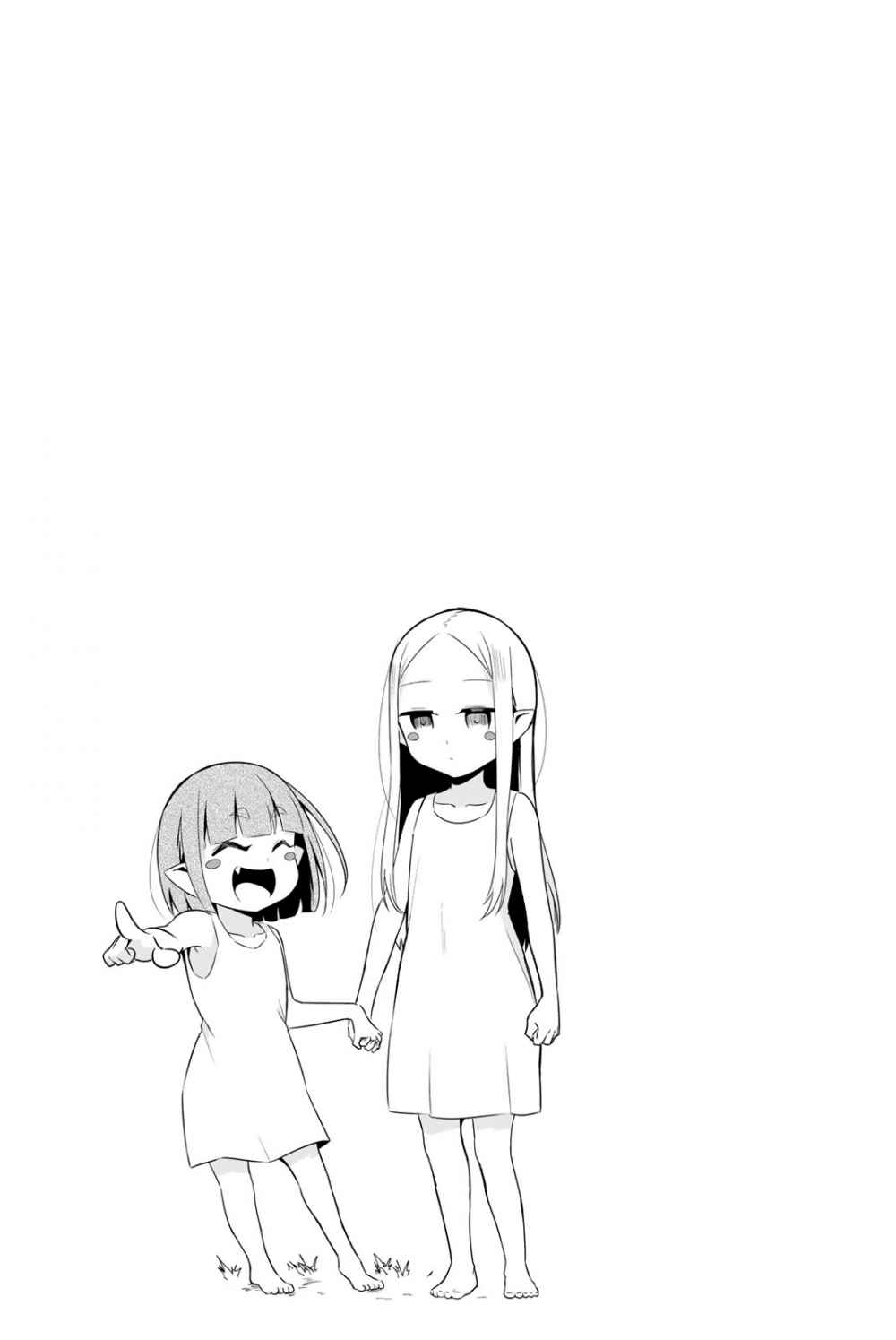 Chapter 32 - halaman 39
