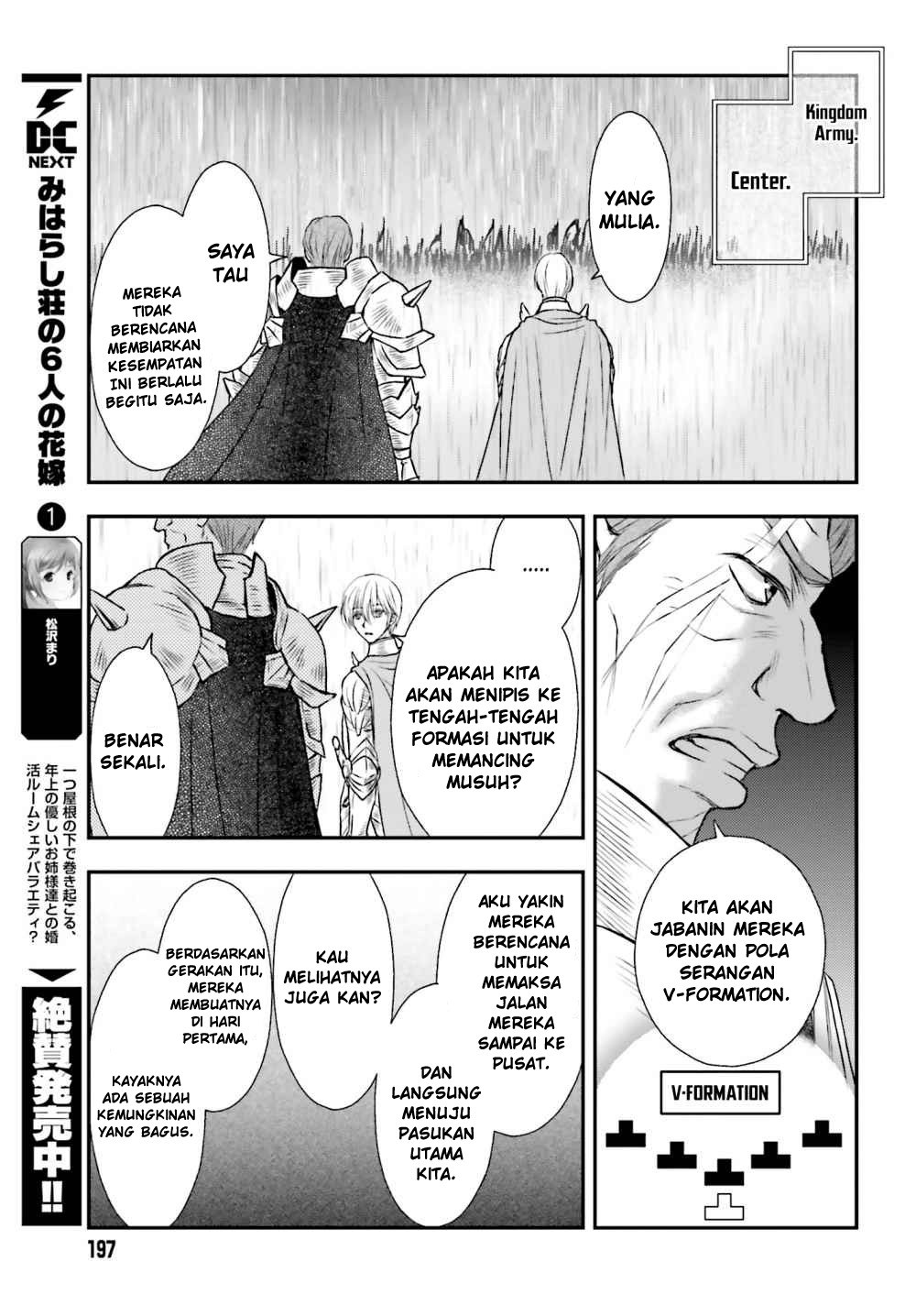Chapter 8 - halaman 25