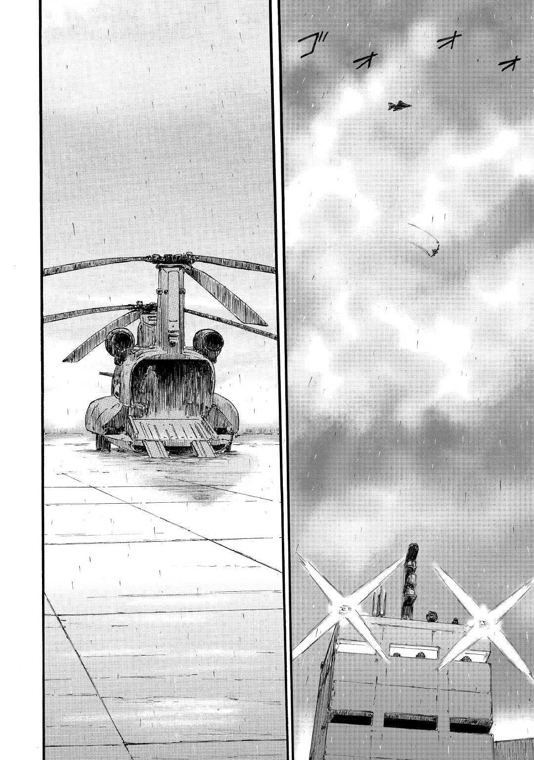Chapter 92 - halaman 3