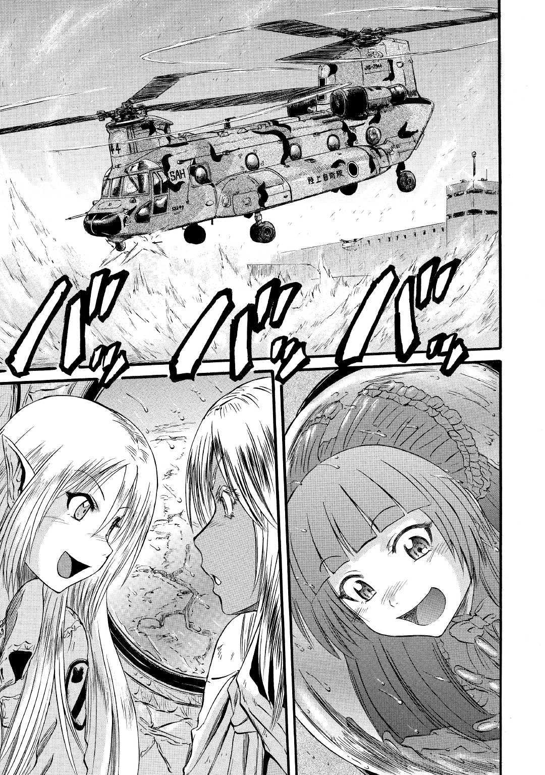Chapter 92 - halaman 32